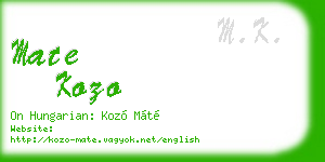 mate kozo business card