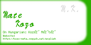 mate kozo business card